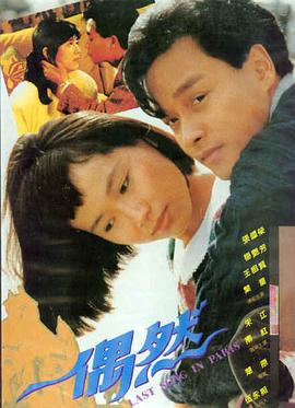 新视觉影视 芭比