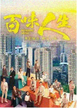 新视觉电影 蜘蛛侠纵横宇宙
